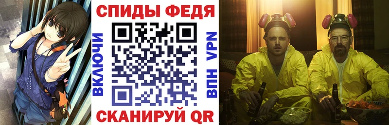 kraken рабочий сайт  площадка официальный сайт  АМФ 97%  Лебедянь 