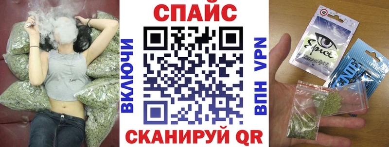 OMG зеркало  Лебедянь  БУТИРАТ оксибутират 