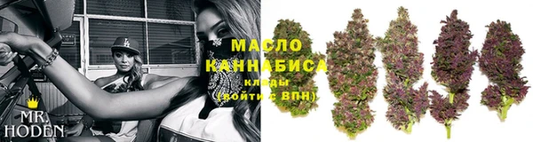 наркотики Лагань