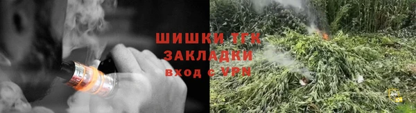 наркотики Лагань