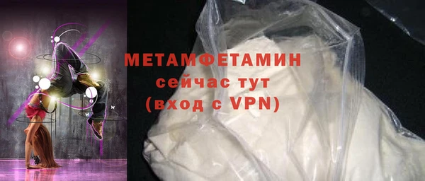 дурь Лабытнанги