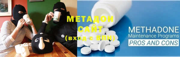 MDMA Premium VHQ Липки