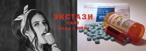 прущие грибы Кулебаки