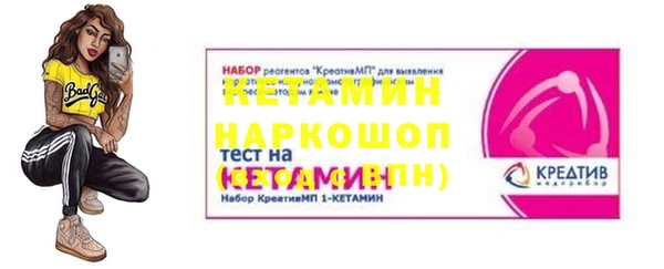 дурь Лабытнанги
