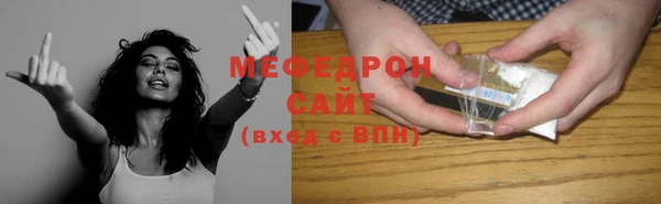 наркотики Лагань