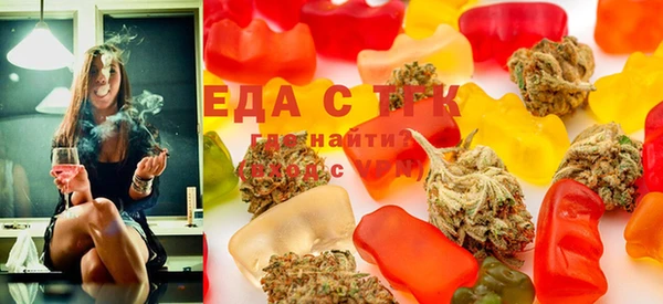 дурь Лабытнанги