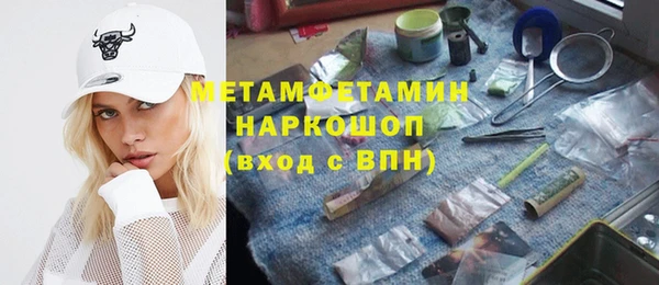 jwh Кукмор