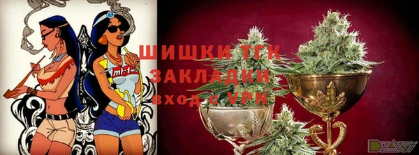 альфа пвп Ладушкин