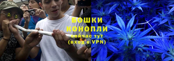 наркотики Лагань