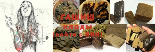 дурь Лабытнанги
