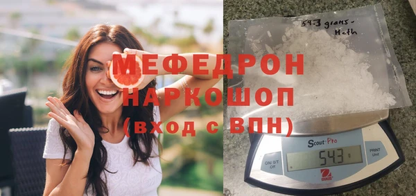 дурь Лабытнанги