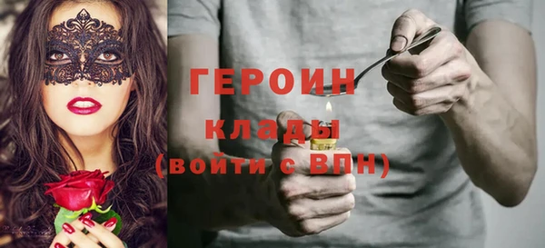 гашик Куйбышев