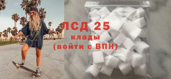 jwh Кукмор