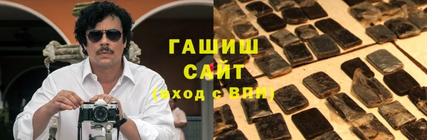 MDMA Premium VHQ Липки