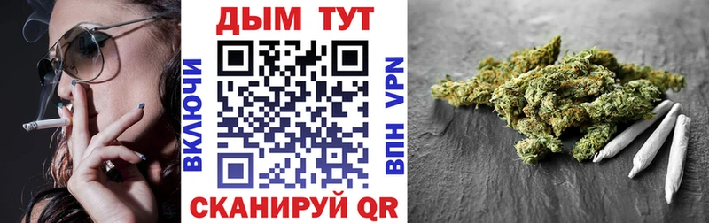 Шишки марихуана Amnesia  Лебедянь 